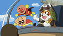 それいけ!アンパンマン パンタンと約束の星