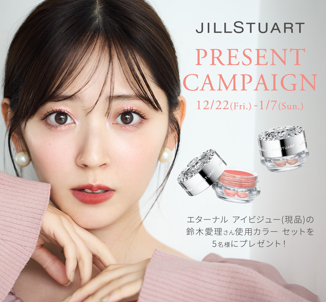 ○ポイント10倍＆割引クーポン○JILL STUART ジルスチュアート