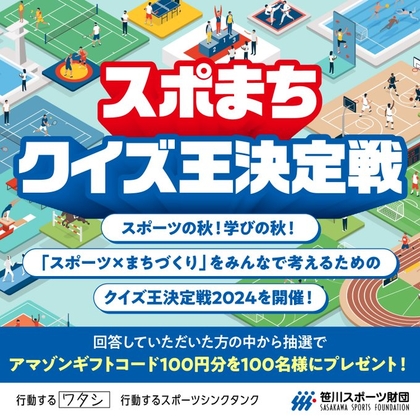 Nintendo Switch(有機ELモデル)を100名様にプレゼント【〆切2023年08月31日】 HIKAKIN😎ヒカキン 【YouTuber】