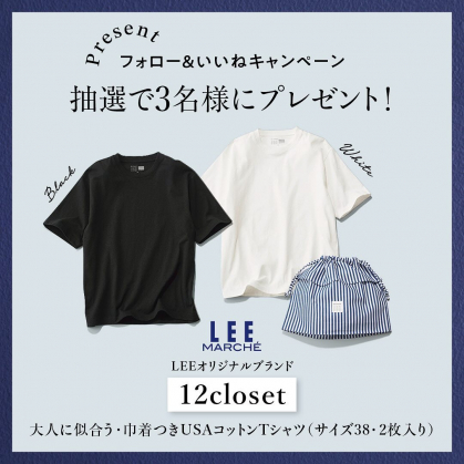 オリジナル t シャツ lee ストア プレゼント